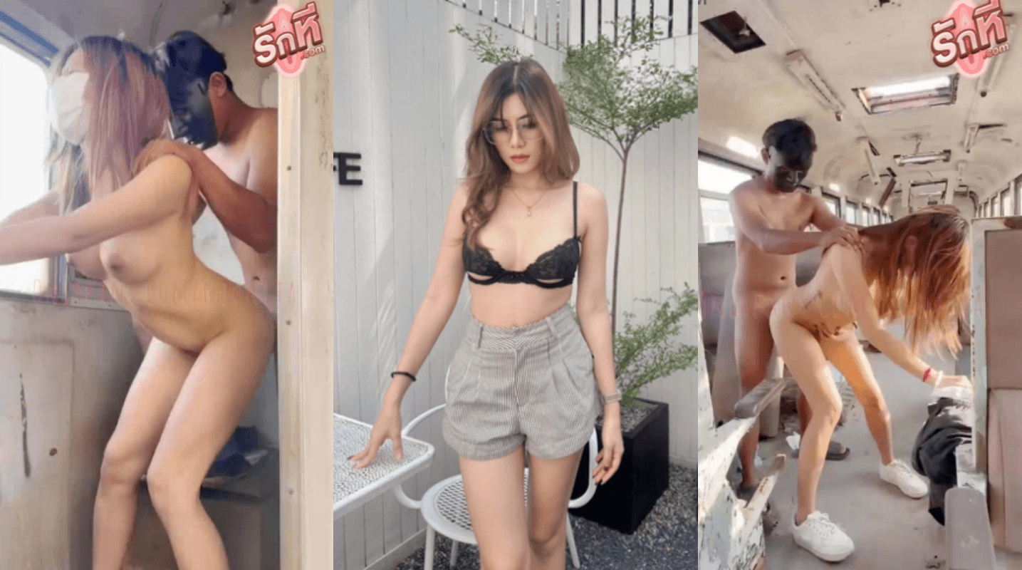 คลิปหลุด noonita น้องนิตา สาวหุ่นดีนมเบิ่มๆนัดเย็ดที่รถไฟร้างมาถึงจับถอดชุดบีบนมอมควยก่อนเลยโครตเร้าใจก่อนนอนแหกหีเลียจิ๋มก่อนยืนซอยหีรัวๆครางเสียวเสียงหลงนมเด้งกระแทกดังตับๆ