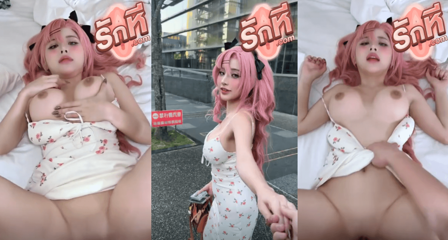 คลิปหลุด yuumeilyn น้องเมลิน สาวสวยหน้าหวานตาแป๋วโดนจับซอยหีคาชุดแล้วโดนท่าหมารัวๆจับเด้าหีมันๆควยสุดๆ