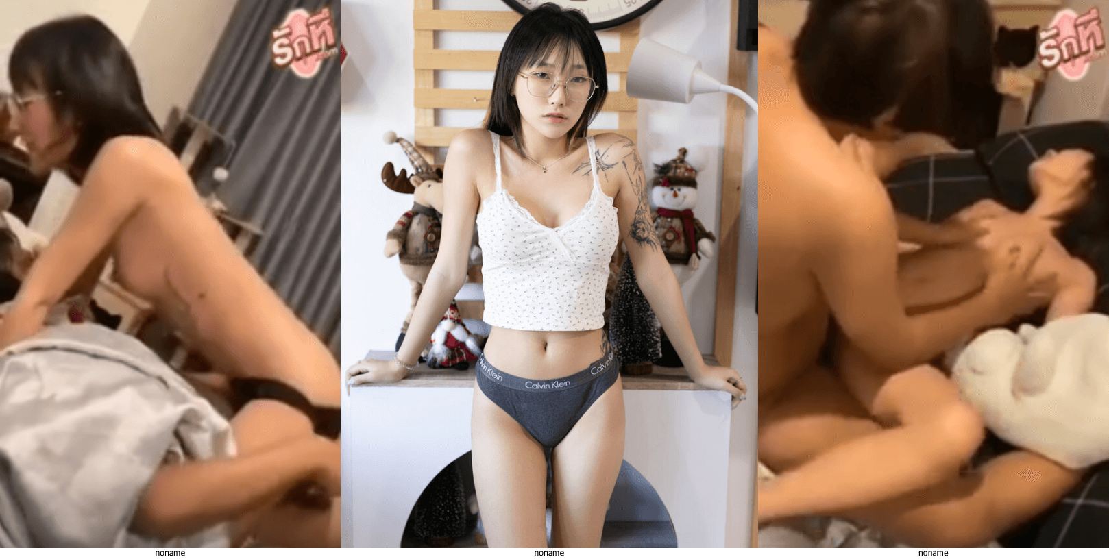คลิปหลุด ppindecemberr_ น้องปิ่น สาวแว่นขี้เงี่ยนดาวติ๊กต๊อกมานอนอ้อนควยแฟนหนุ่มพอบอกได้ไม่รอช้าจับควยขึ้นคร่อมโยกเย็ดเสียวๆบดเอวโครตดีก่อนนอนโก่งหีกระแทกซอยรัวเย็ดเสียวร้องครางลั่นห้อง