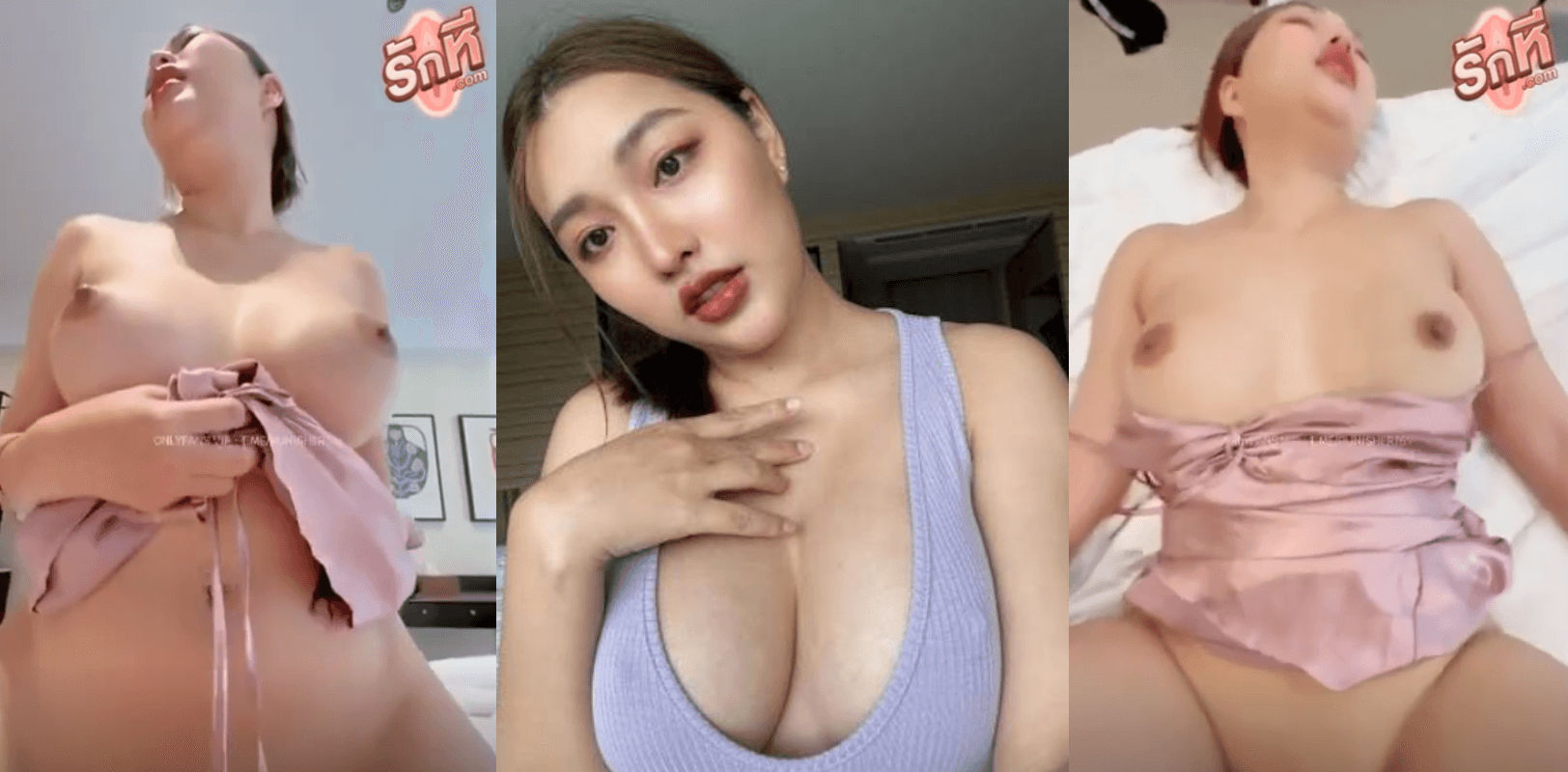 คลิปหลุด Ngngam น้องเเก้ม สาวอวบนมใหญ่หุ่นเซ็กซี่เย็ดกันในห้องนอนเย็ดคาชุดนอนไม่ได้นอนเสียวๆส่มายั่วใช่ไหมจับกระแทกหีเข้าไห้ไม่ยั้งครางเสียวกระแทกหีแรงจนตัวโยกเงี่ยนสุดๆ