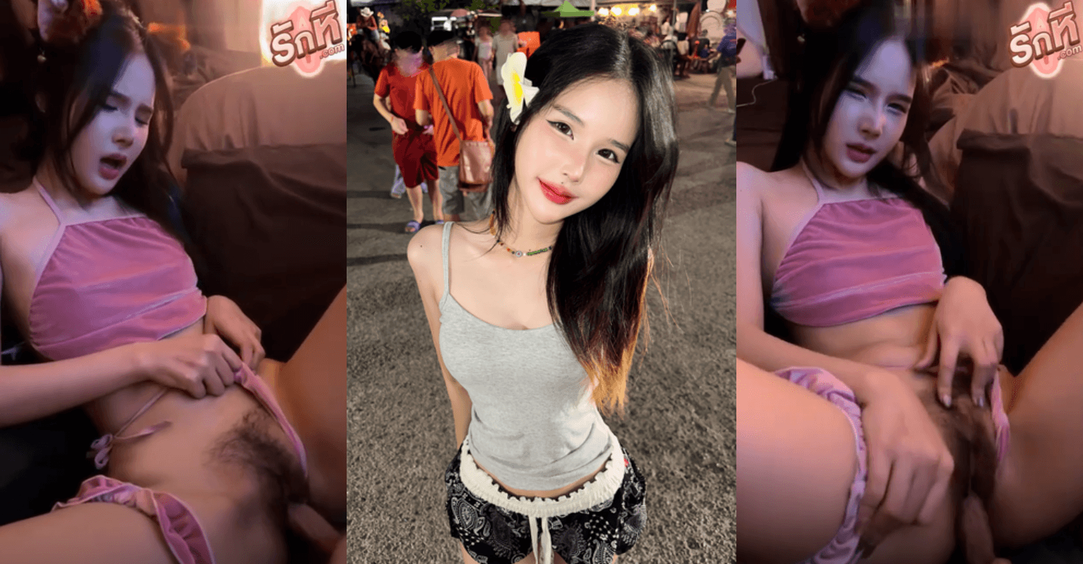 คลิปหลุด mwchu น้องข้าวแตน สาวสวยน่ารักเงี่ยนหีไห้เเฟนหนุ่มช่วยเอาควยปลอมเสียบหีเสียวๆหน้าโครตฟินน่าโดนเย็ดจัดโดนเสียบลึกๆจนครางเสียวเสียงกระเส่าฟินสุดๆ