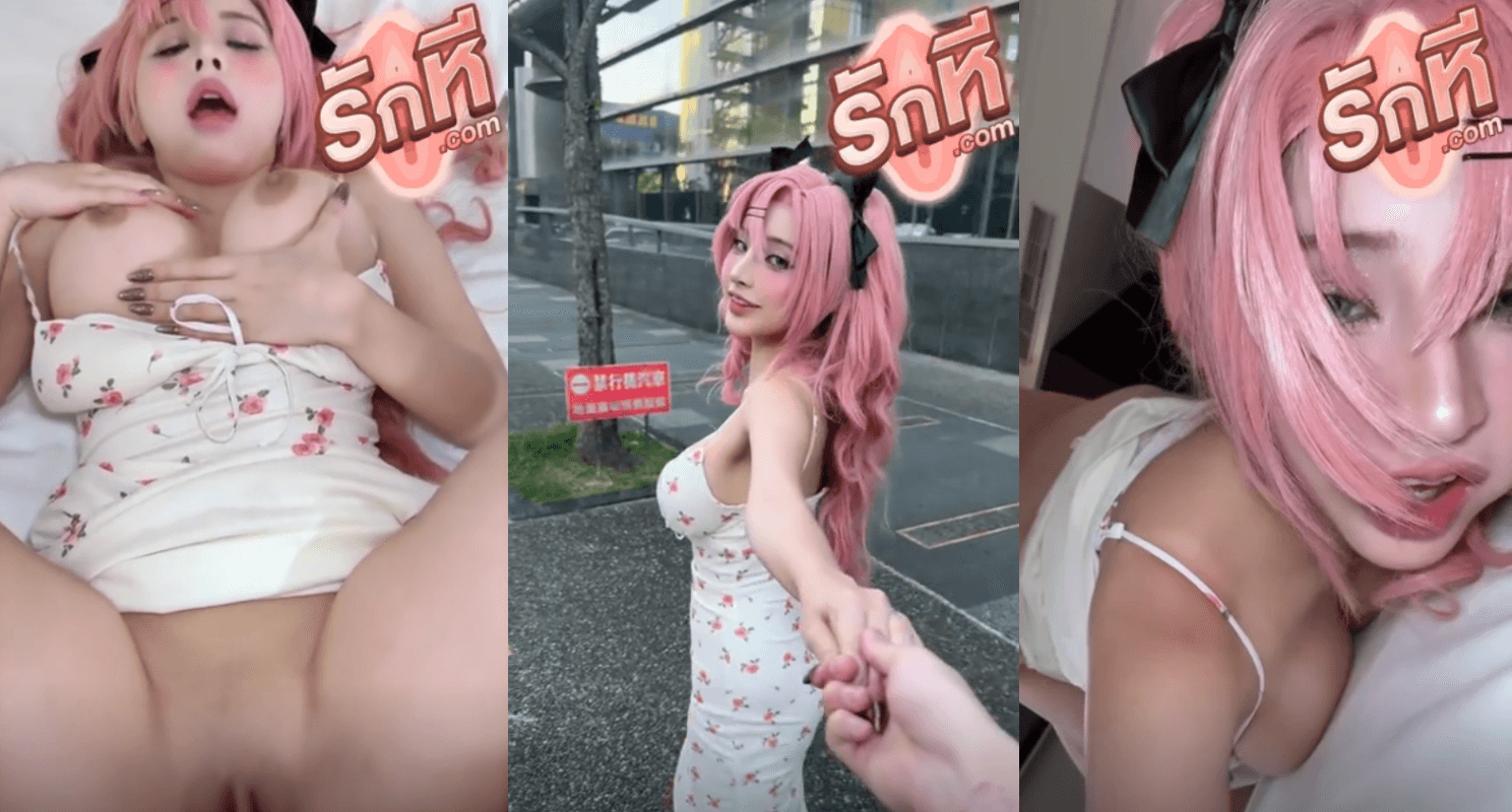 คลิปหลุด yuummeilyn น้องเมลิน สาวสวยตาแป๋วอ้อนควยสุดเย็ดหีแล้วฟินทุกคนน่ารักรักจัดครางร้องเสียวๆเล่นหน้าเล่นตานมใหญ่ๆ