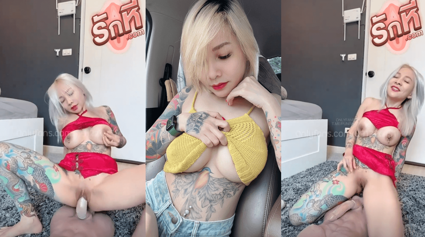 คลิปหลุด catdevilswing เจ๊เมย์ปีศาจแมว สาวสักลานนมใหญ่เปิดห้องมาเจอหุ่นควยโตเลยมานั่งเอาหีเสียวขย่มเล่นซ่ะหน่อยแต่เพลินเลยเล่นน้ำแตกคาหีไปหนึ่งน้ำฟินๆ