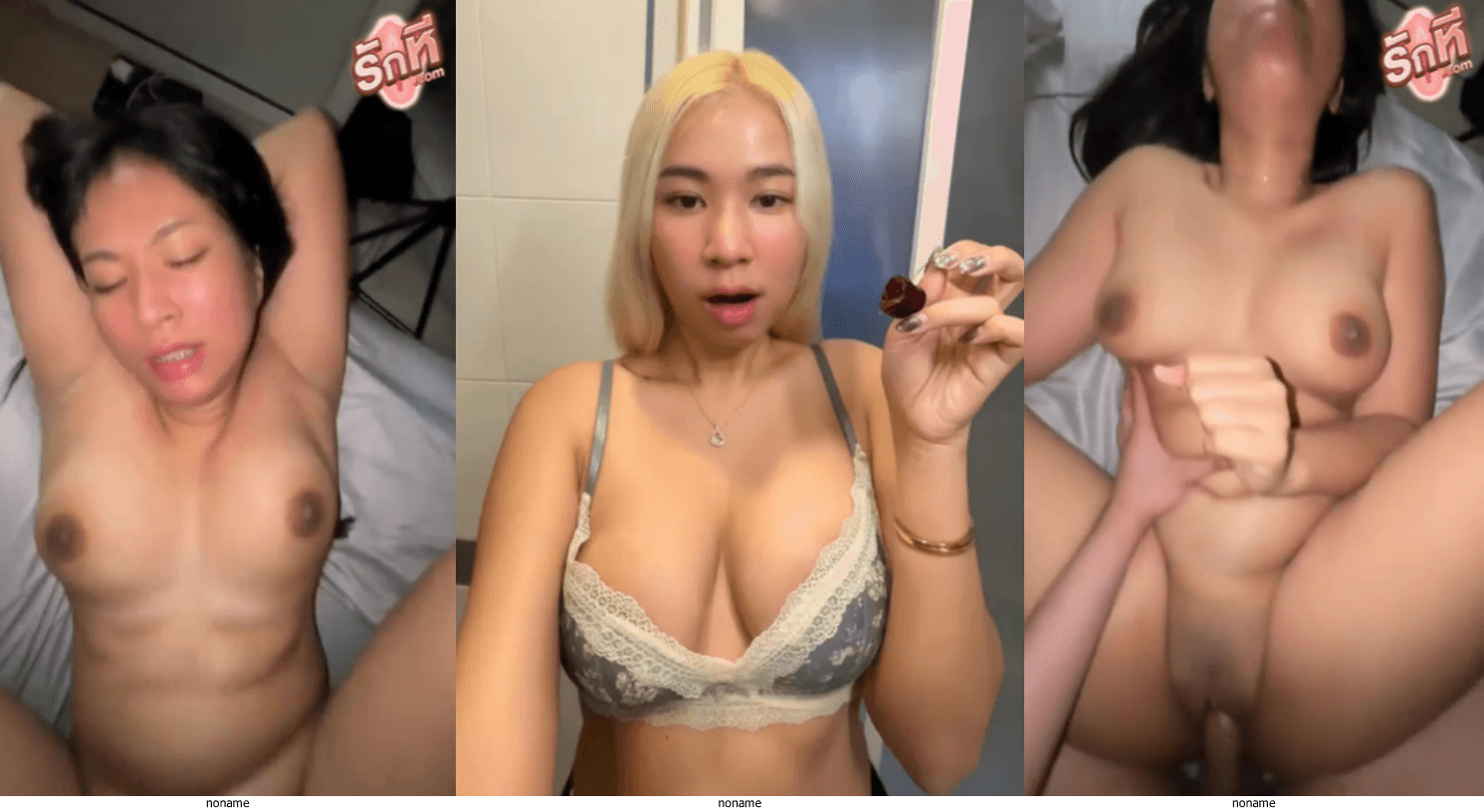คลิปหลุด Painaritsara น้องเปีย สาวอวบโดนแฟนหนุ่มหื่นล่อหีเย็ดก่อนนอนเสียวๆเย็ดสดนอนไห้กระเด้าๆเพลินๆนมเด้งๆครางเสียวโครตฟินๆ