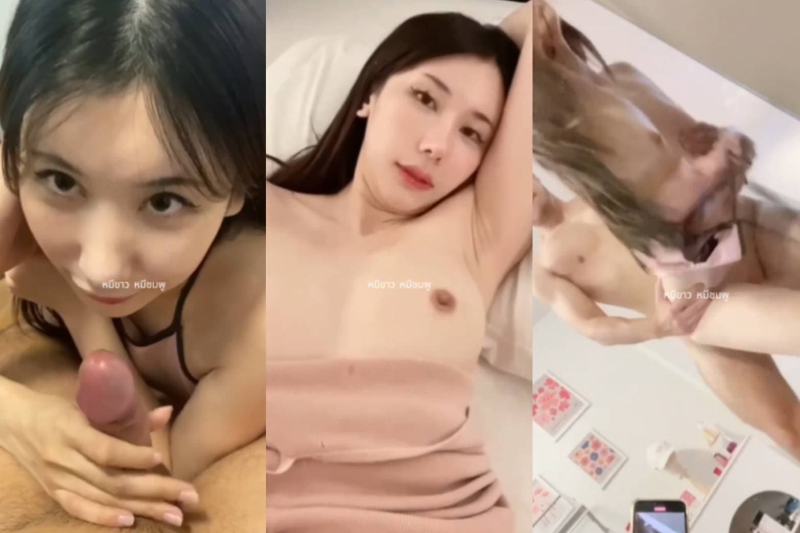 คลิปหลุดมาใหม่ งานแรร์ สาวสวยหุ่นเด็ดลีลาเย็ดเด็ดจัดๆ นั่งดูดควยให้หนุ่ม โดนจับกดซอยหี หีเนียนขาวสวยงานดีอย่างเด็ด