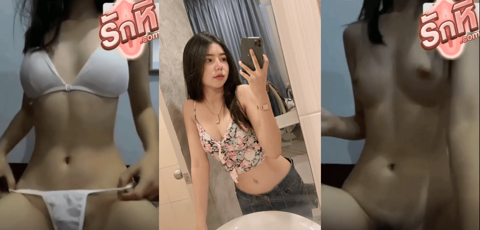คลิปหลุด น้องน้ำริน ไลฟ์สดเสียวโชว์นมโชว์หีหมอยกำลังดกเลยหุ่นโครตแซ่บสอ่อยคนดูเงี่ยนหมดแล้ว