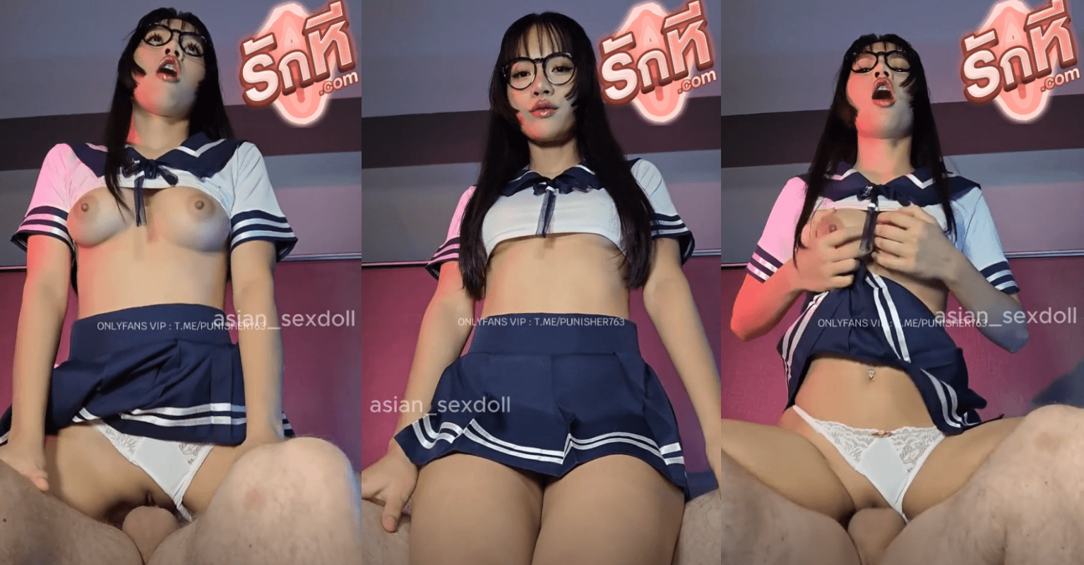 คลิปหลุด asian_sexdoll น้องฝน สาวขี้เงี่ยนเย็ดคาชุดยั่วๆกับหนุ่มฝรั่งควยโตนั่งขย่มควยเสียวตอกใส่หีอ้าปากครางจนน้ำแตกไหลเยิ้มหี