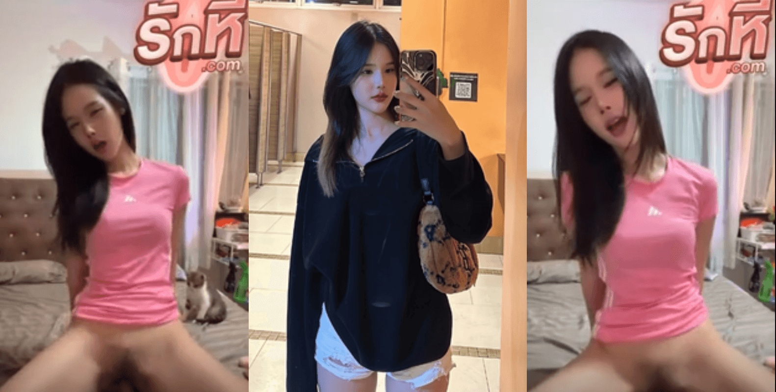 คลิปหลุด mwchu น้องอากิ สาวสวยน่ารักดาวติ๊กต๊อกนั่งเล่นหีโชว์เสียยวอมควยปลอมโชว์ลีลาปากก่อนนั่งอ้อนยั่วๆขย่มควยปลอมโชว์ครางเสียวหน้าโครตฟิน
