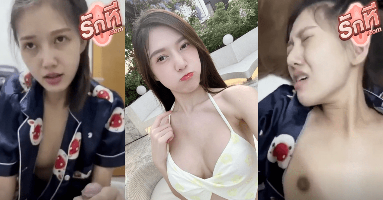 คลิปหลุด ndream น้องดรีม สาวตัวเล็กเซ็กจัดใส่ชุดนอนโดกนผัวจับซอยหีรัวๆคาชุดเสียวนอนเสียวหีโดนเย็ดแตกในฟินๆ