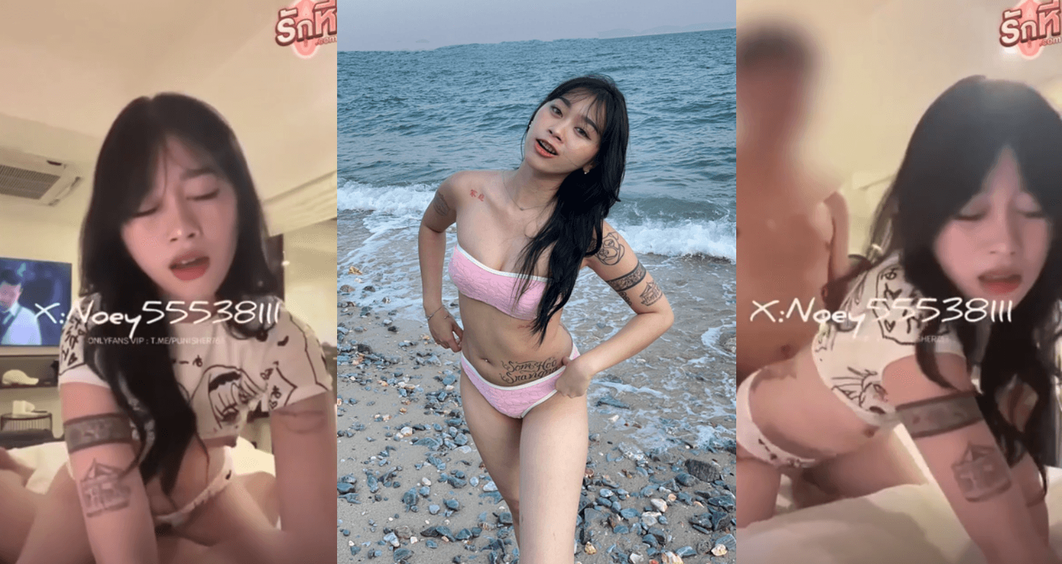 คลิปหลุด Noey55538111 น้องเนย สาวสวยตัวเล็กดัดฟันเซ็กจัดขย่มควยแฟนหนุ่มเงินหนาคาโรงเเรมเสียวอยากเย็ดตรงไหนบอกเย็ดได้ทั่วห้องเลยที่รัก