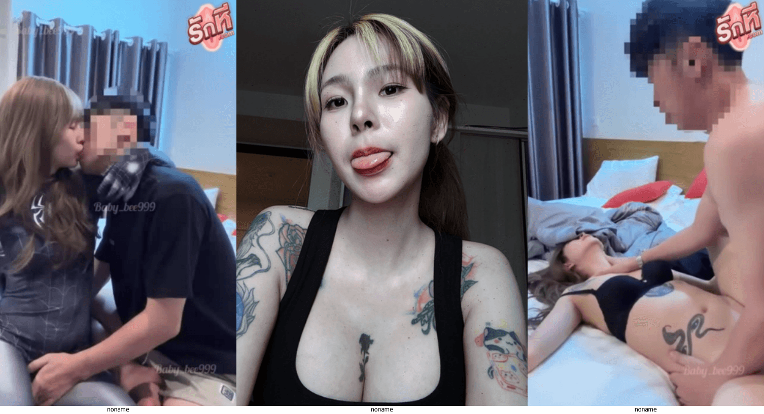 คลิปหลุด Baby_bee999 น้องบี สาวสวยเงี่ยนหีมากับชุดสไปร์เดอร์เเมนชุดเเซ่บโดนจับแหกชุดเย็ดหีเสียวๆแล้วขึ้นคร่อมขย่มควยมันส์ก่อนแอ่นหลังให้แฟนเย็ดท่าหมากระแทกหีรัวๆแตกใน