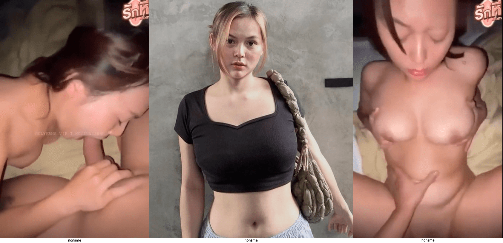 คลิปหลุด Nongyaye น้องยาหยี๋ สาวอวบนั่งโม๊คควยให้หนุ่มอมไม่แตกสักทีเลยโดนจับเย็ดหีเสียวนมเด้งหุ่นเเซ่บกระแทกๆรัวๆ